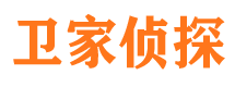 宜都捉小三公司